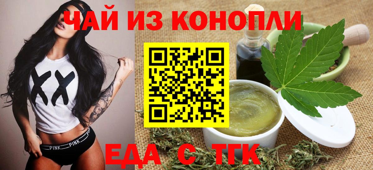  Кокаин Апрелевка