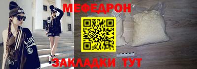 кокаин перу Аргун