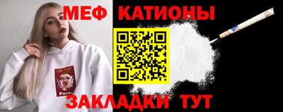 гашишное масло Апрелевка
