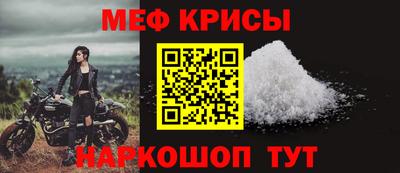кокаин перу Аргун