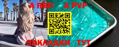 кокаин перу Аргун