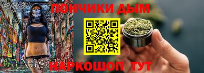 кокаин перу Аргун