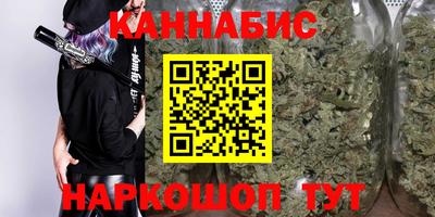 прущие крисы Апшеронск