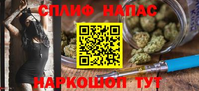 кокаин перу Аргун