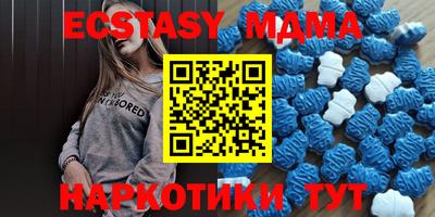 кокаин перу Аргун