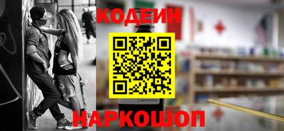 гашишное масло Апрелевка