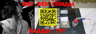 гашишное масло Апрелевка