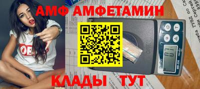 кокаин перу Аргун