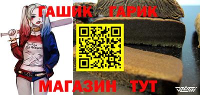 кокаин перу Аргун