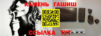 mix Бийск