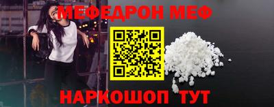 гашишное масло Апрелевка