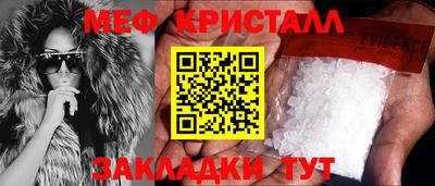 кокаин перу Аргун