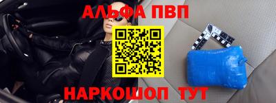 кокаин перу Аргун