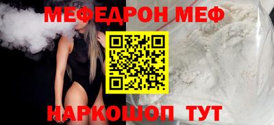 кокаин перу Аргун
