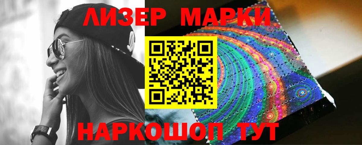 LSD-25 экстази кислота  omg вход  Апрелевка  Вход с VPN 