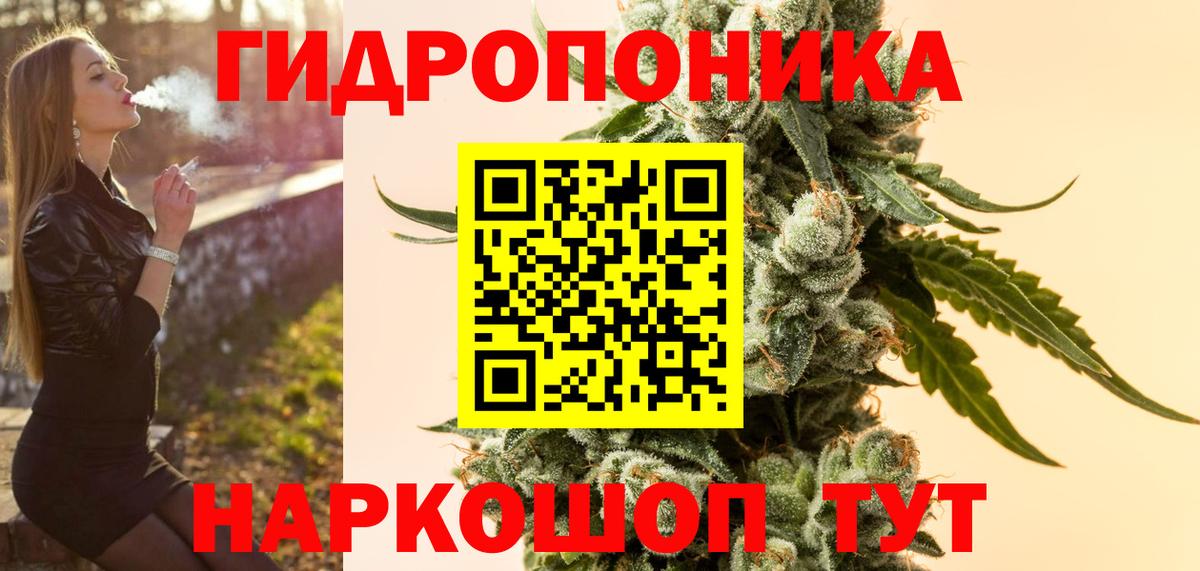 Апрелевка  Бошки марихуана марихуана  Марихуана VHQ  Марихуана Ganja  Вход с VPN 
